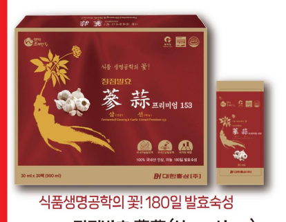 韩国商品 YBP-02-03
