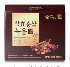韩国商品 YBP-02-06