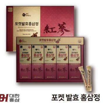 韩国商品 YBP-03-01