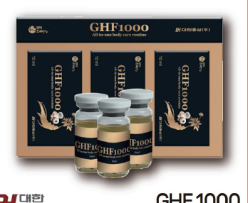 韩国商品 YBP-03-03