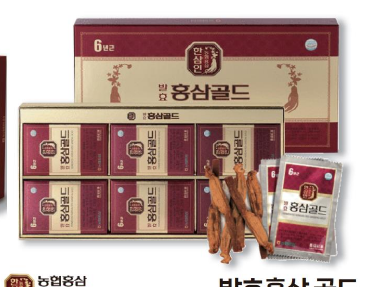 韩国商品 YBP-03-08
