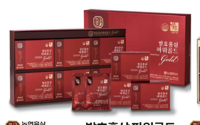韩国商品 YBP-03-09