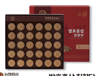 韩国商品 YBP-04-01