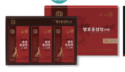 韩国商品 YBP-04-02