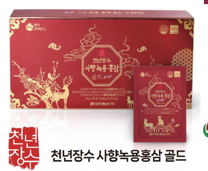 韩国商品 YBP-04-08