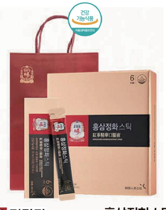 韩国商品 YBP-05-01
