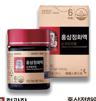 韩国商品 YBP-05-03