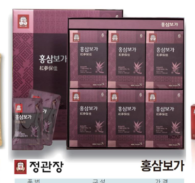 韩国商品 YBP-05-04