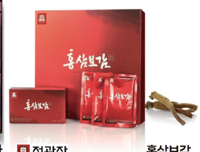 韩国商品 YBP-05-05