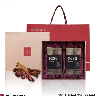 韩国商品 YBP-05-07
