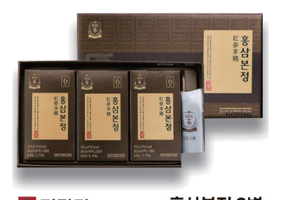 韩国商品 YBP-05-09