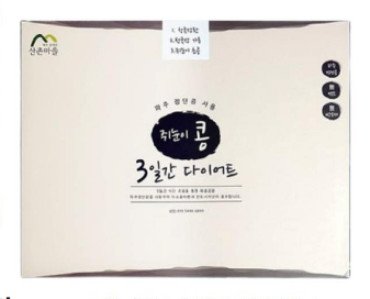 韩国商品 YBP-07-04