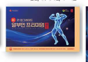 韩国商品 YBP-07-06