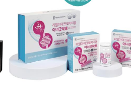 韩国商品 YBP-08-02