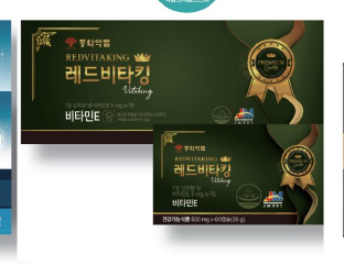 韩国商品 YBP-08-06