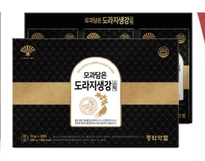 韩国商品 YBP-08-07