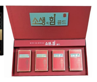 韩国商品 YBP-08-08