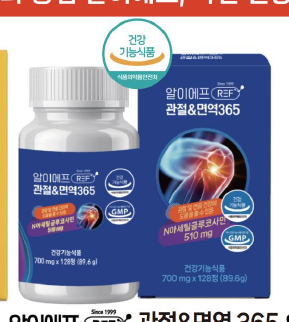 韩国商品 YBP-09-01