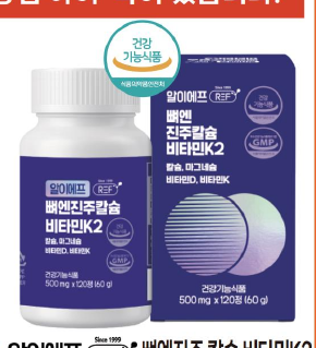 韩国商品 YBP-09-02