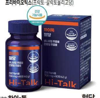 韩国商品 YBP-09-06