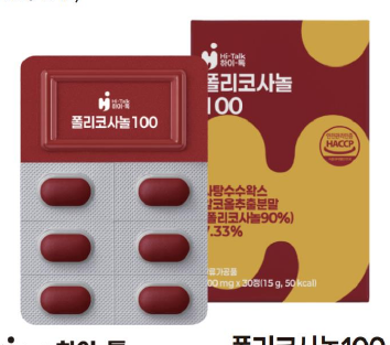 韩国商品 YBP-09-08