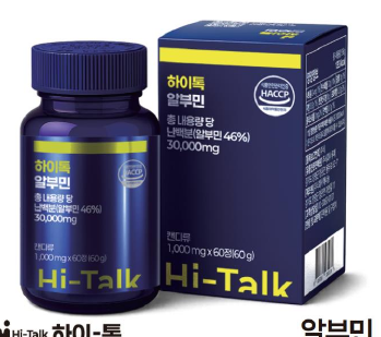 韩国商品 YBP-09-10