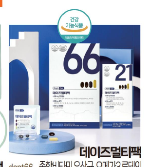 韩国商品 YBP-10-03