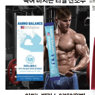 韩国商品 YBP-10-04