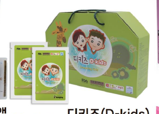 韩国商品 YBP-11-04