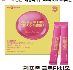 韩国商品 YBP-11-06