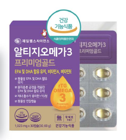 韩国商品 YBP-11-07
