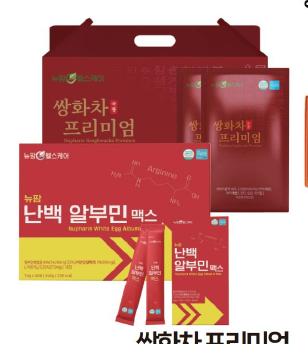 韩国商品 YBP-11-10