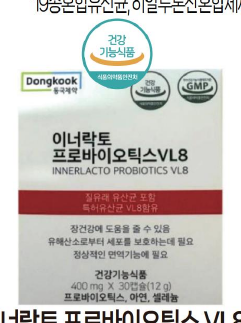 韩国商品 YBP-11-12