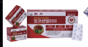 韩国商品 YBP-12-06