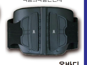 韩国商品 YBP-13-03