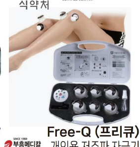 韩国商品 YBP-13-04