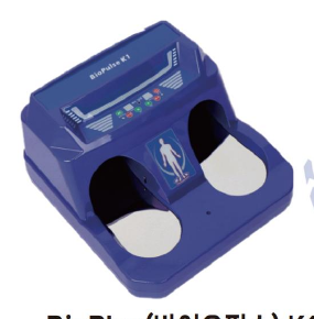 韩国商品 YBP-13-08