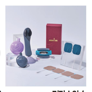 韩国商品 YBP-14-03