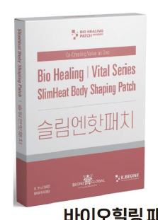 韩国商品 YBP-15-01