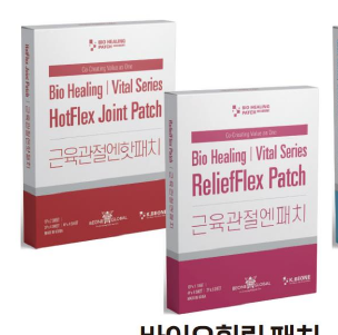 韩国商品 YBP-15-02