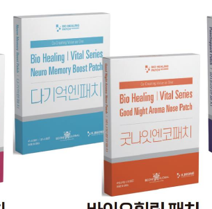 韩国商品 YBP-15-03