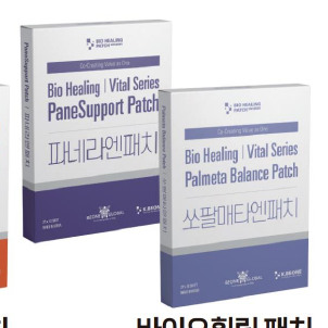 韩国商品 YBP-15-04