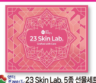 韩国商品 YBP-18-02