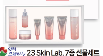 韩国商品 YBP-18-03