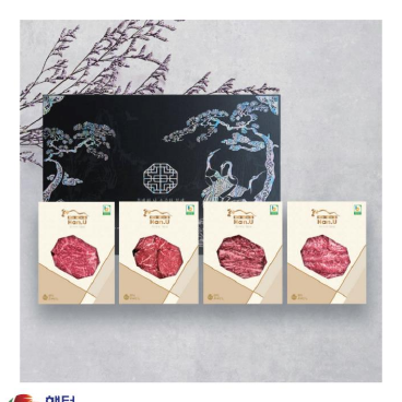 韩国商品 YBP-20-03