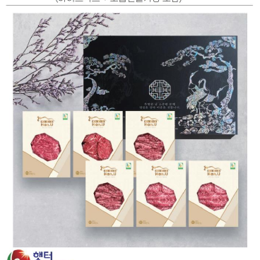韩国商品 YBP-20-06