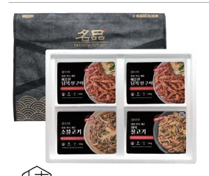 韩国商品 YBP-20-07