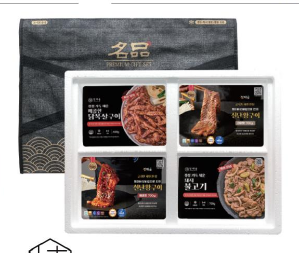 韩国商品 YBP-20-08