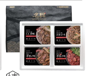 韩国商品 YBP-20-10