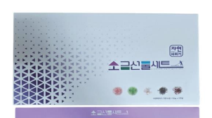 韩国商品 YBP-23-01